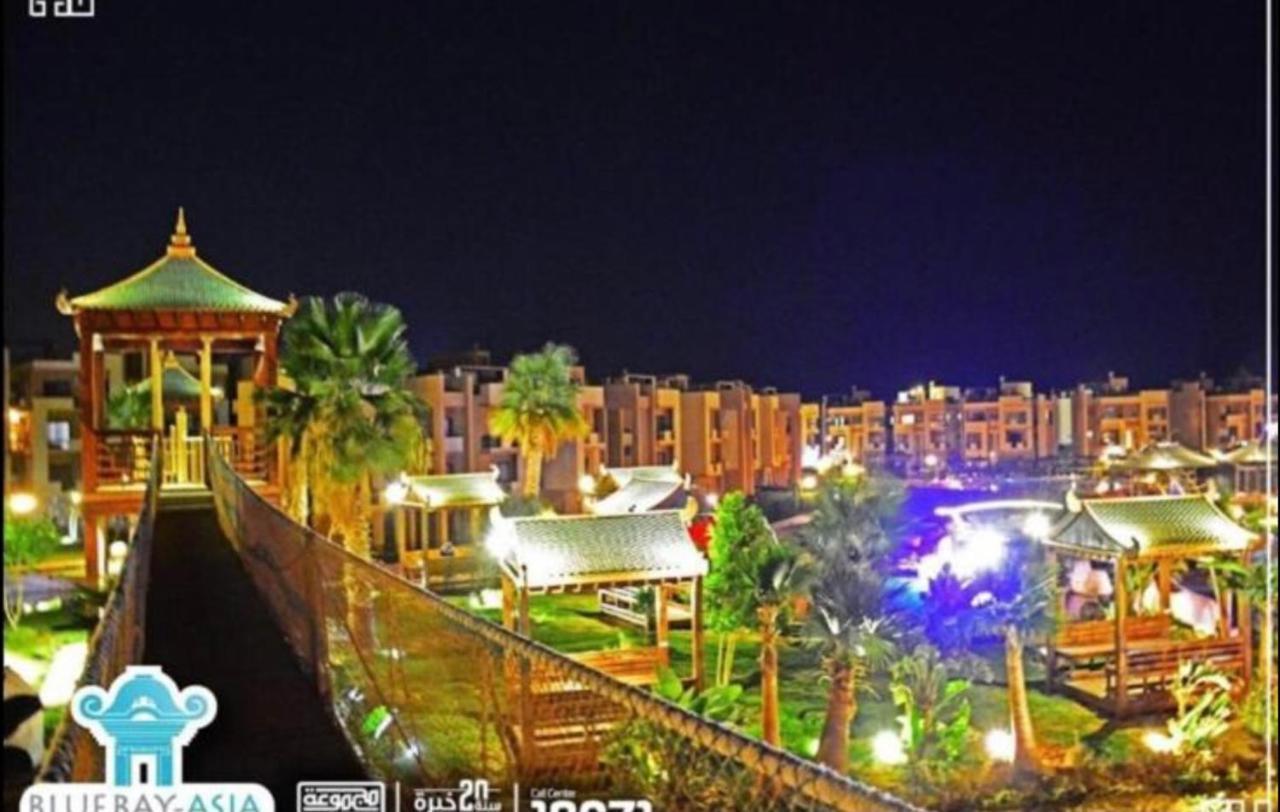 Chalet In Bluebay Asia Resort Ain Sokhna ไอน์ ซกนา ภายนอก รูปภาพ